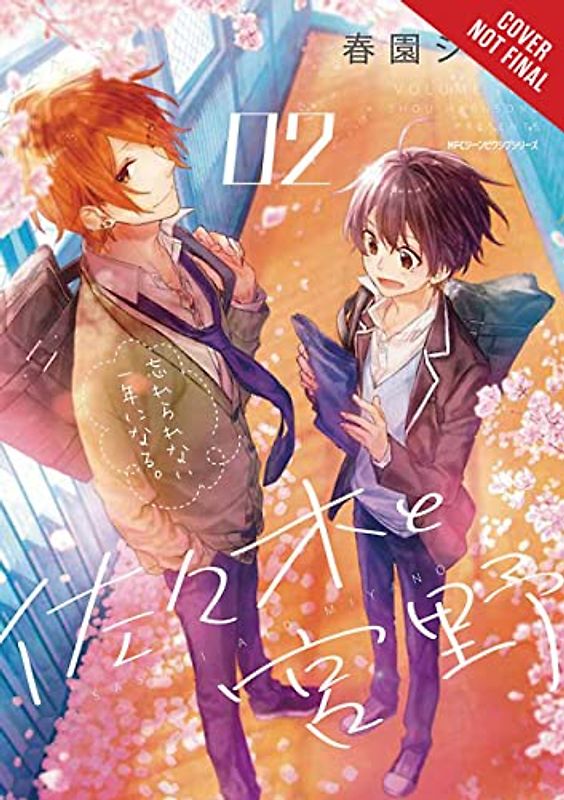 Sasaki and Miyano, Vol. 2