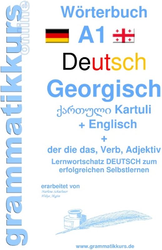 Wörterbuch Deutsch - Georgisch - Englisch Niveau A1