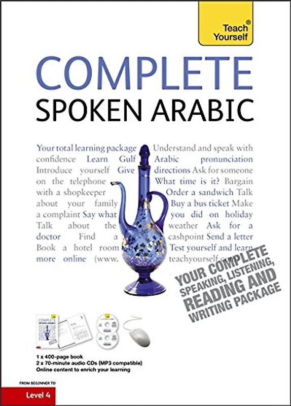 Teach Yourself Complete Spoken Arabic (of the Arabian Gulf) - Smart, Jack