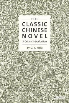 The Classic Chinese Novel