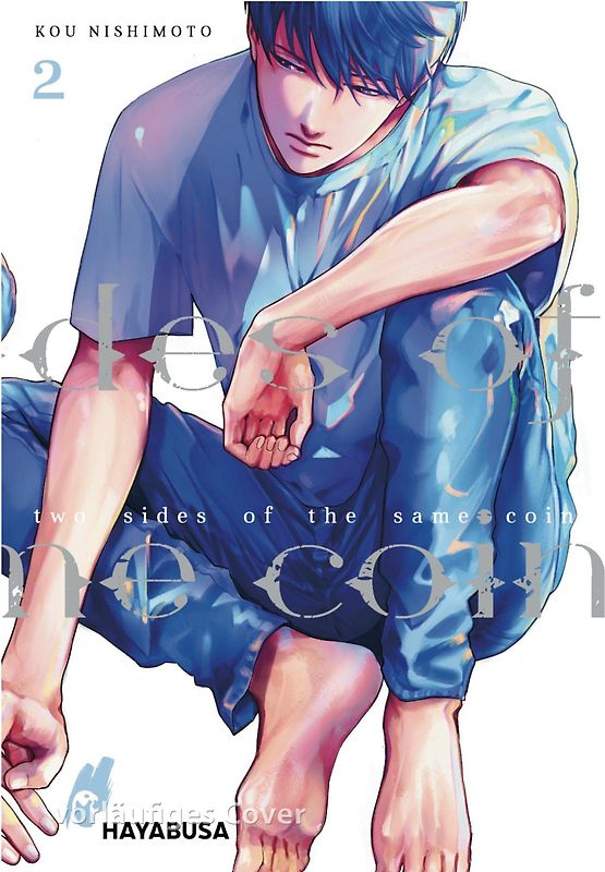 Two Sides of the Same Coin 2