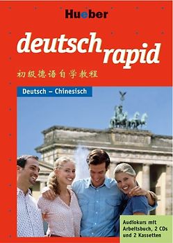 Deutsch rapid / deutsch rapid. Paket – Deutsch-Chinesisch