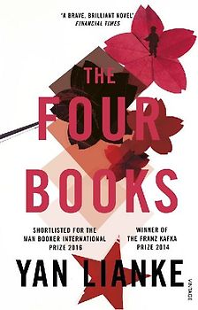 The Four Books