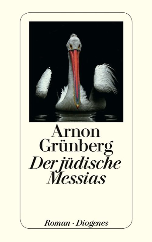 Der jüdische Messias