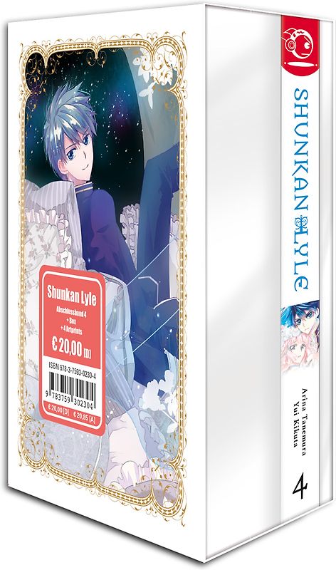 Shunkan Lyle 04 + Box