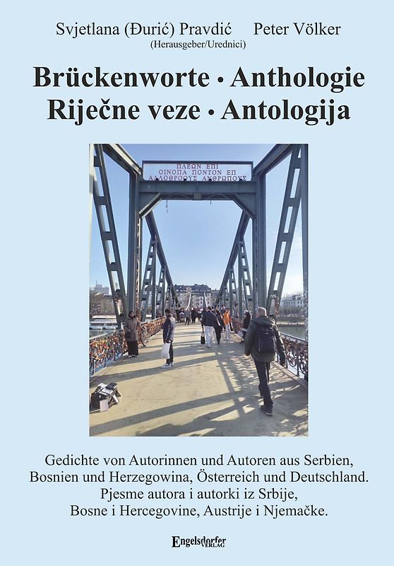 Brückenworte. Anthologie - Riječne veze. Antologija