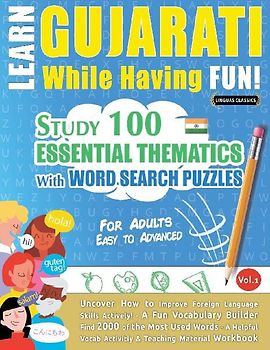 LEARN GUJARATI WHILE HAVING FUN! - FOR ADULTS