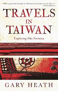Travels in Taiwan