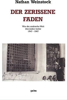 Der zerrissene Faden