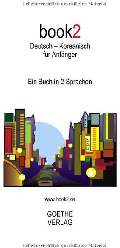 book2 Deutsch - Koreanisch für Anfänger