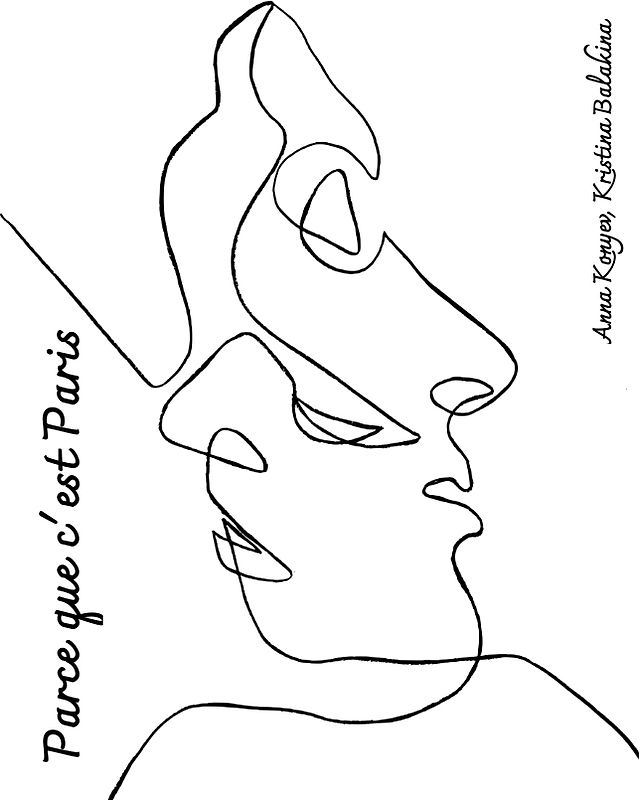 Parce que c'est Paris