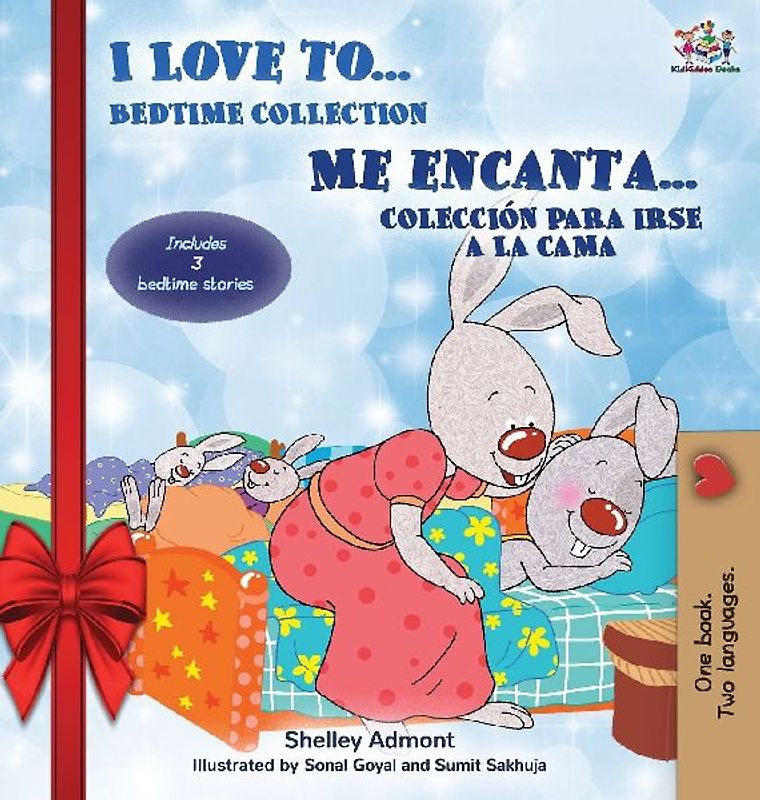 I Love to... Me encanta... Holiday Edition