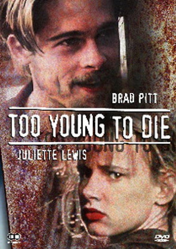 Too Young to Die DVD