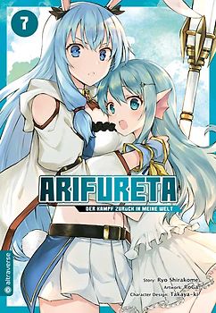 Arifureta - Der Kampf zurück in meine Welt 07