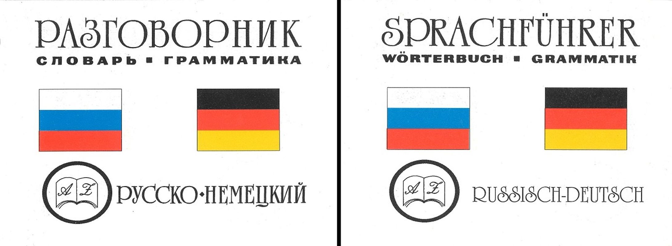 Sprachführer, Wörterbuch, Grammatik Russisch-Deutsch