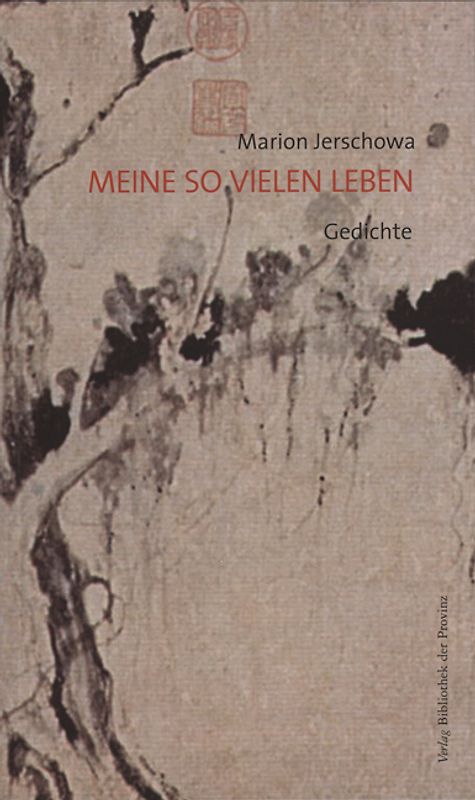 Meine so vielen Leben