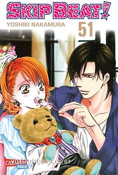 Skip Beat! 51