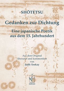 Gedanken zur Dichtung