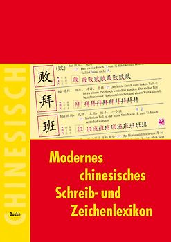 Modernes chinesisches Schreib- und Zeichenlexikon