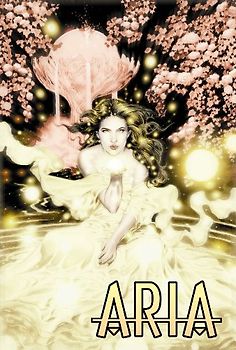 The Soul Market: 2 (Aria)