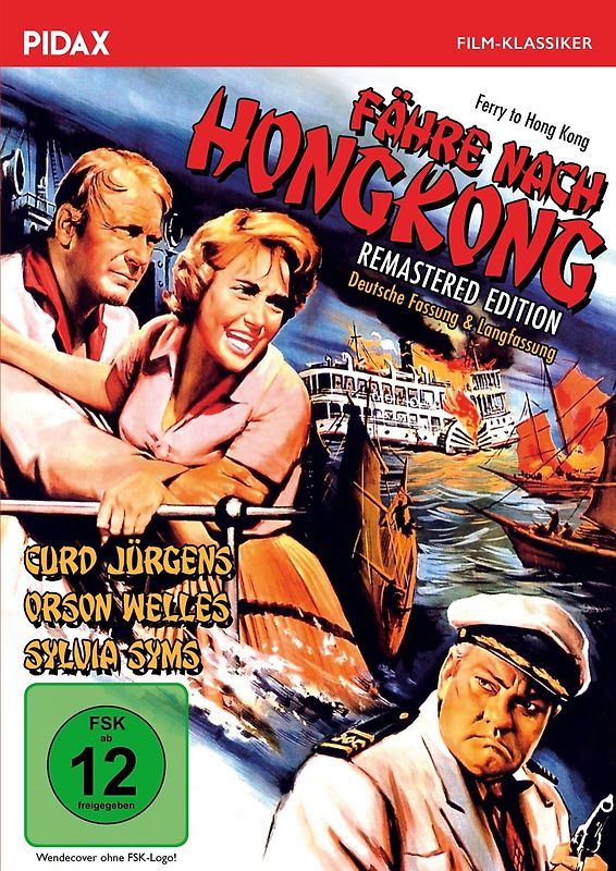 Fähre nach Hongkong [Remastered Edition] DVD