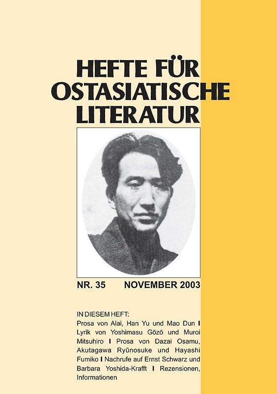 Hefte für Ostasiatische Literatur 35