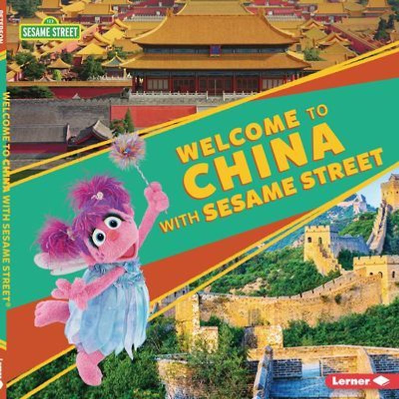 Welcome to China with Sesame Street (R)
