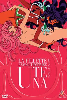 Utena - The Movie DVD