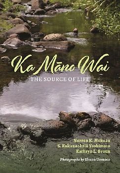 Ka Māno Wai