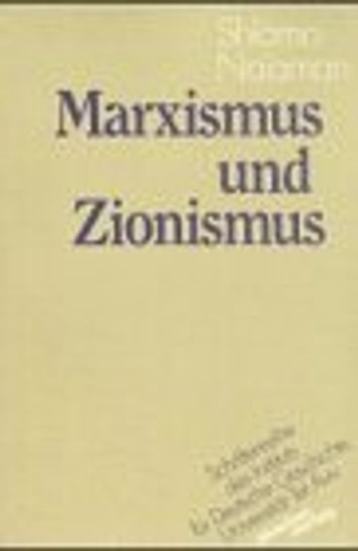 Marxismus und Zionismus