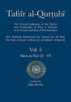 Tafsir al-Qurtubi Vol. 5