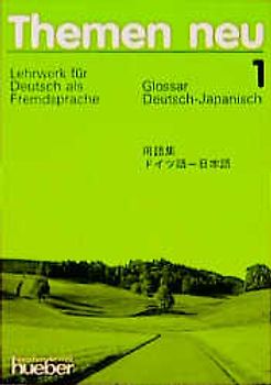 Themen neu 1 - Ausgabe in drei Bänden. Lehrwerk für Deutsch als Fremdsprache