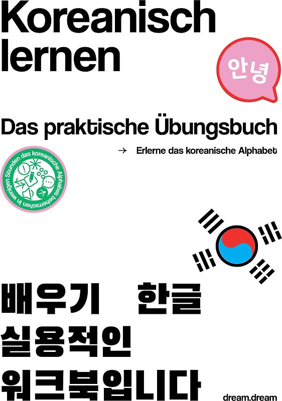 Koreanisch lernen - das praktische Übungsbuch