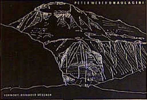 Dhaulagiri. Jubiläumsexpedition - 40 Jahre Erstbesteigung 1960-2000