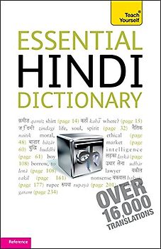 Essential Hindi Dictionary: Teach Yourself (Teach Yourself Dictionaries) - Snell, Rupert