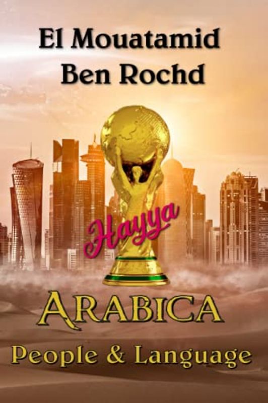 Arabica: People & Language