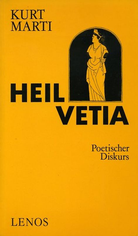 Heil Vetia