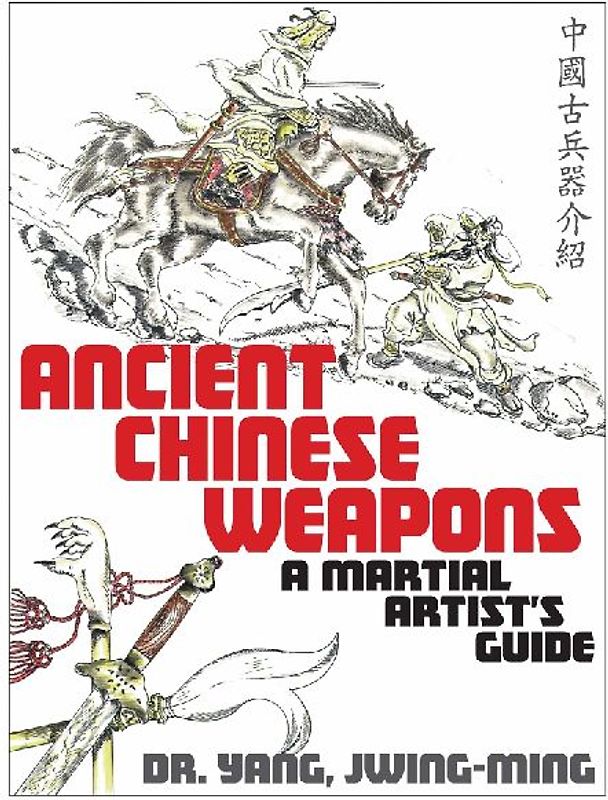 Ancient Chinese Weapons