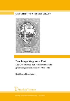 Der lange Weg zum Fest