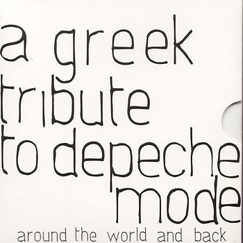Various - A Greek Tribute to Depeche Mod