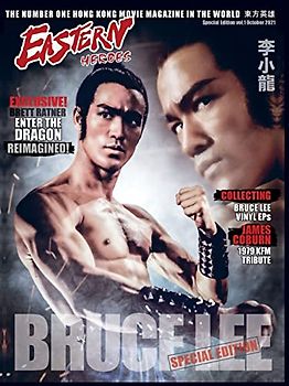 Bruce Lee: Eastern Heroes Special collectors Edition No 1