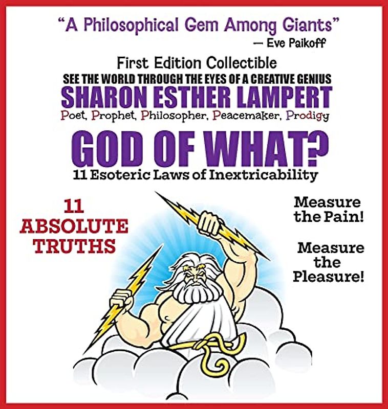 God of What? 11 Esoteric Laws of Inextricability
