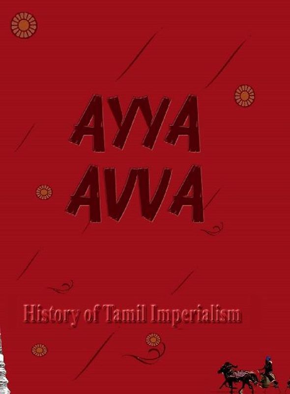 Ayya Avva
