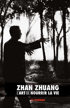 Zhan Zhuang
