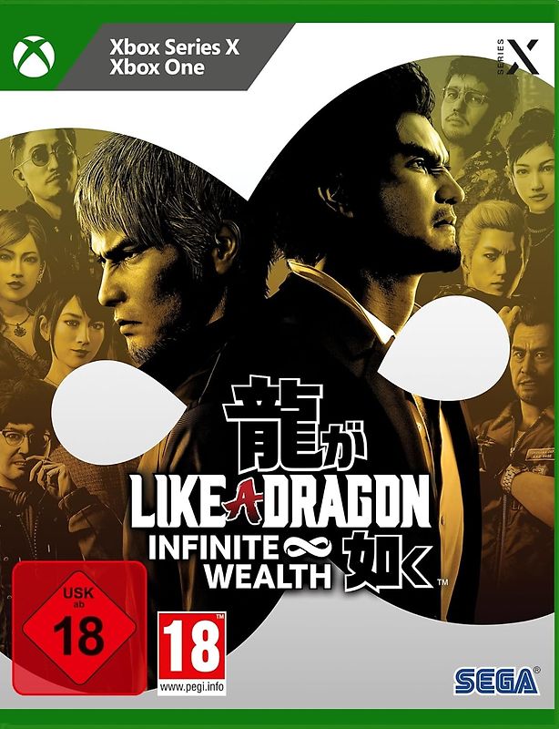 Like a Dragon: Infinite Wealth Xbox Series X