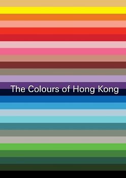 The colours of Hong Kong