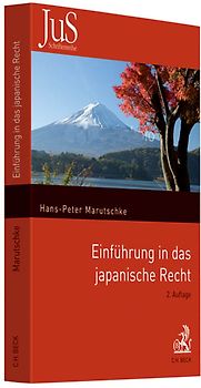 Einführung in das japanische Recht