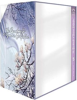 The Grandmaster of Demonic Cultivation Light Novel 05 HARDCOVER + Box