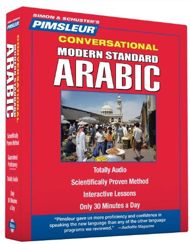 Pimsleur Arabic (Modern Standard) Conversational Course - Level 1 Lessons 1-16 CD: Learn to Speak and Understand Modern Standard Arabic with Pimsleur Language Programs (Volume 1)