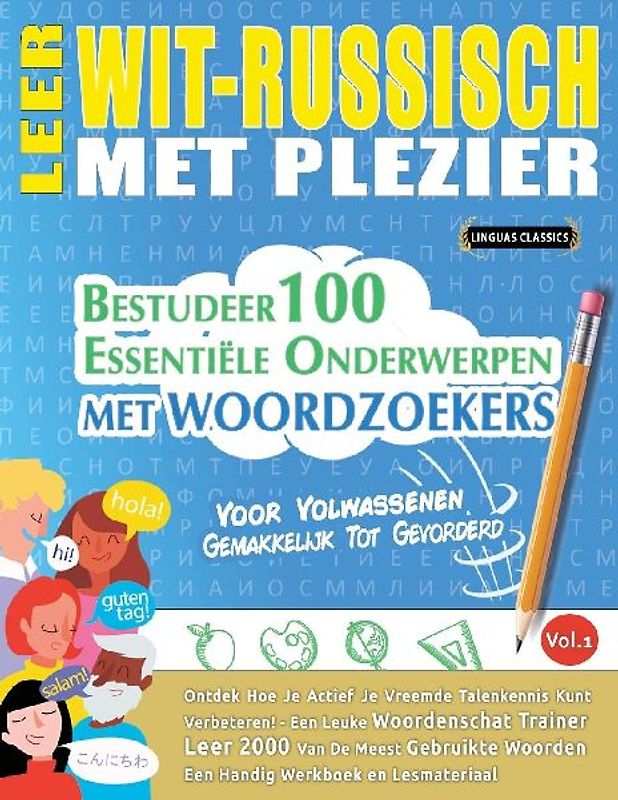 LEER WIT-RUSSISCH MET PLEZIER - VOOR VOLWASSENEN